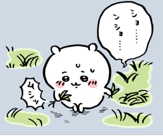 mimi_____Same's tweet photo. 6ぽい喰種
白いとこから打ち始めて今これ

明日から草むしり生活 https://t.co/E4Ef3t1l2x