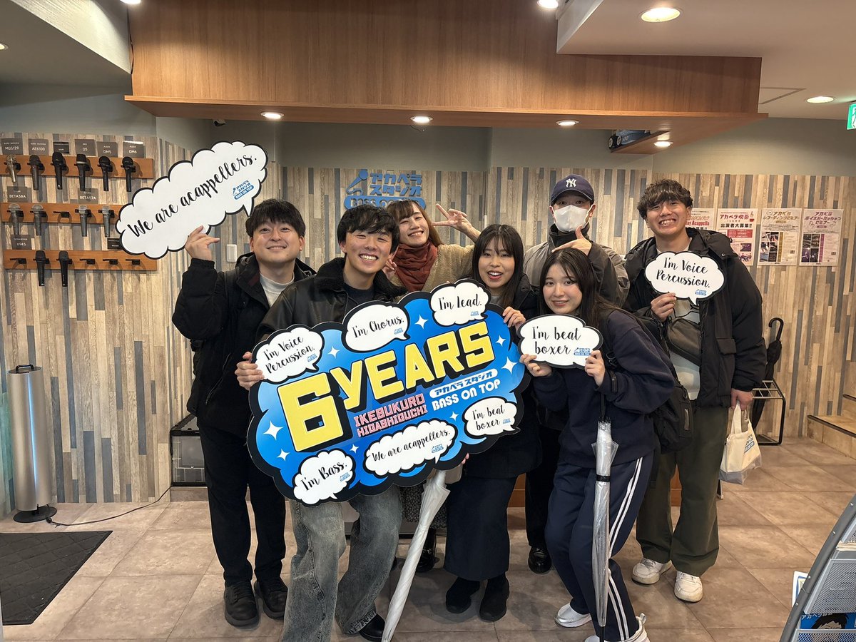 夜更けのブルワリー tweet media