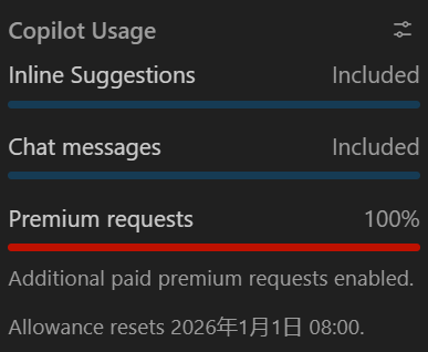 Haeron X tweet media