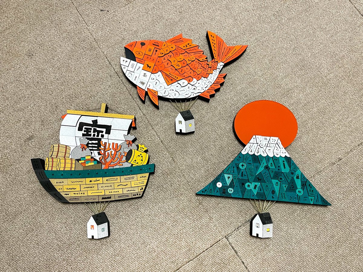 高橋祐次｜Yuji Takahashi (@ug830) / Posts / X