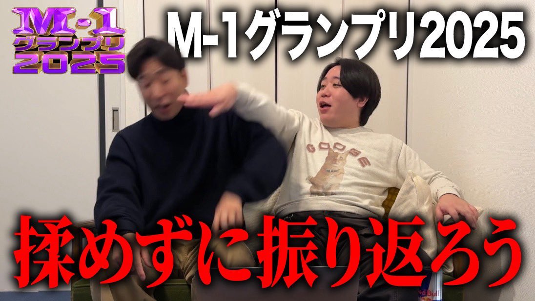 金魚番長 古市 (@full_bantyo_) / Posts / X