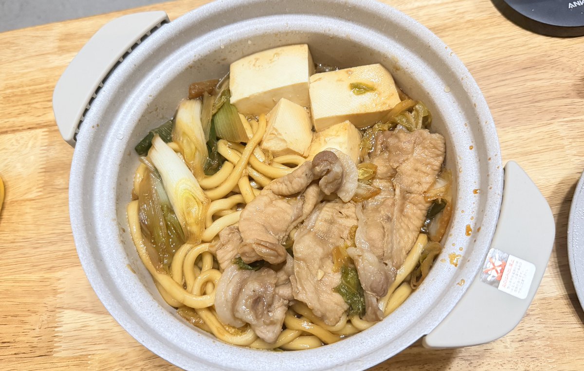 すき焼きパーティー！🍲