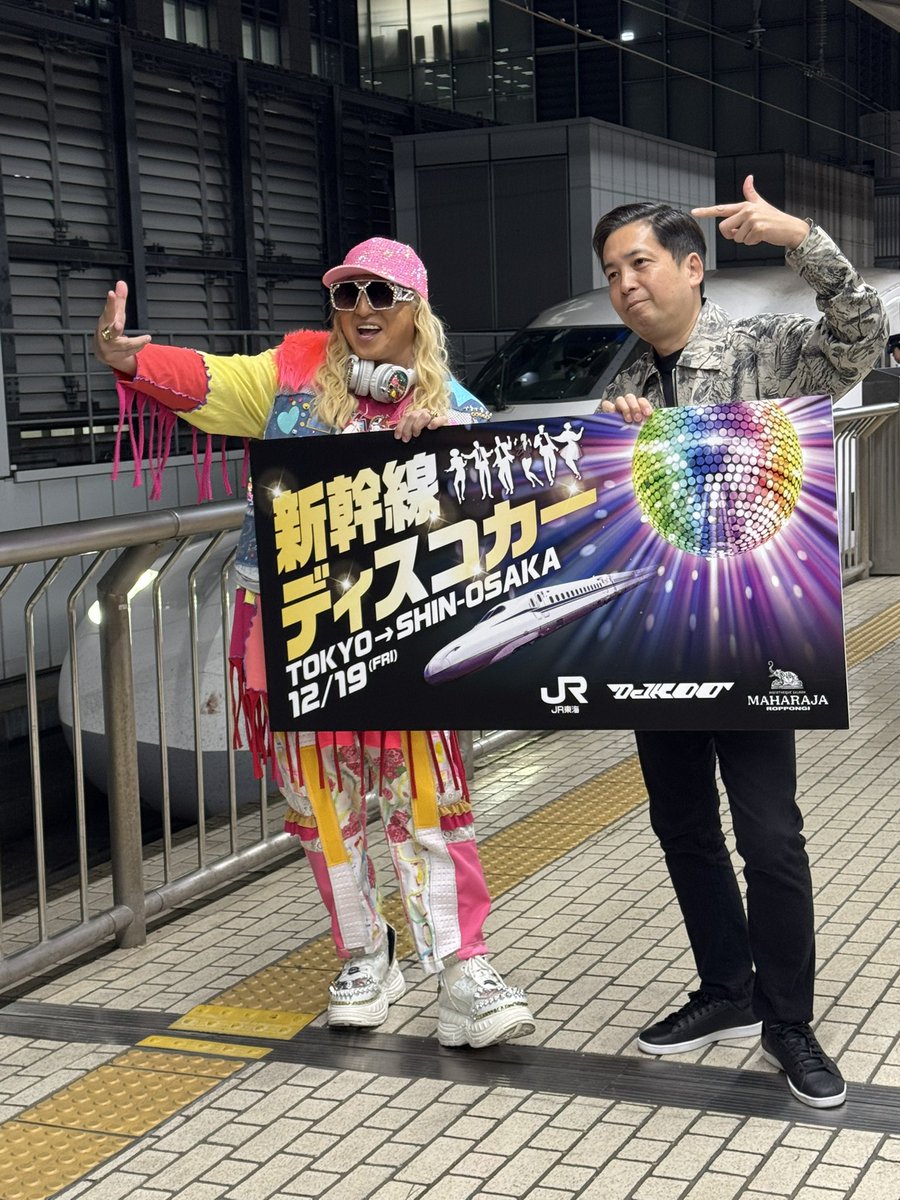 （4月VIP 10%off中) あ～にゃん214315です❣0414 豊崎豊 (@yattaze104chan) / Posts / X