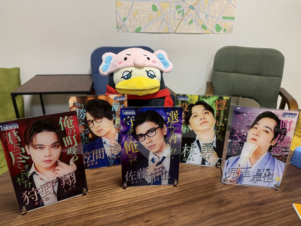 佐藤拓也のちょっとやってみて！！ (@cyottaku) / Posts / X