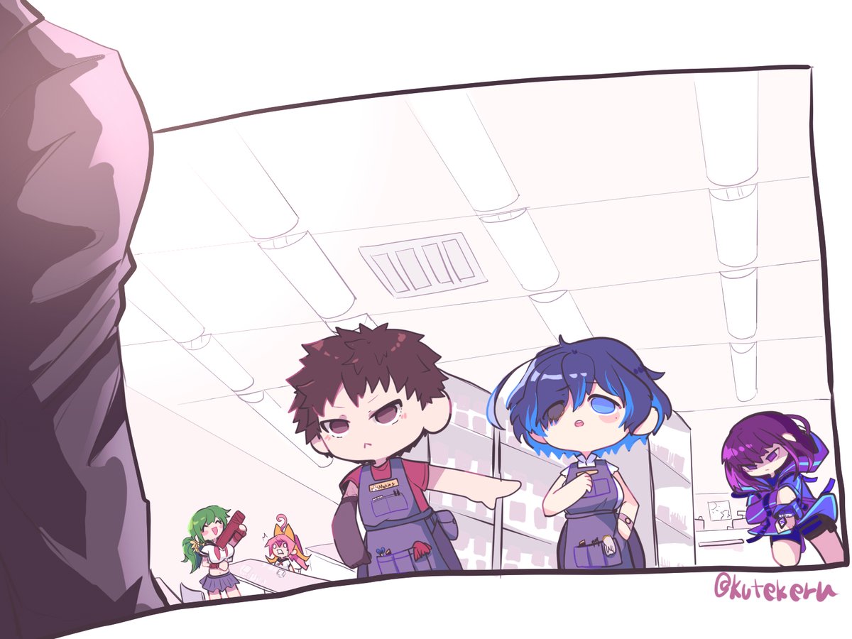 俺の切り札は光らない