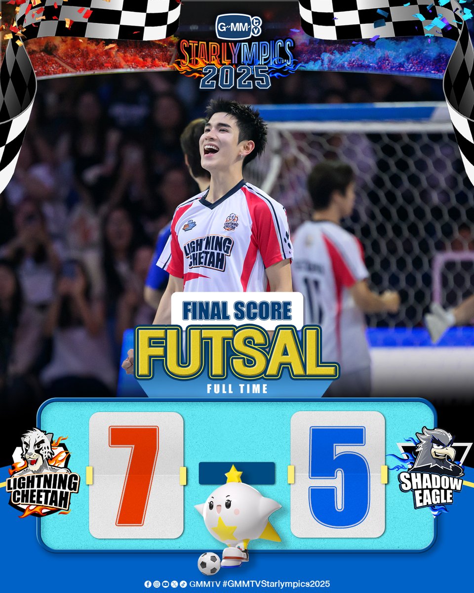 ⚽️ FUTSAL FINAL SCORE

🏆 LIGHTNING CHEETAH 7 - 5 SHADOW EAGLE 

Buy Live Streaming Tickets
👉 shorturl.at/Slr1o

#GMMTVStarlympics2025