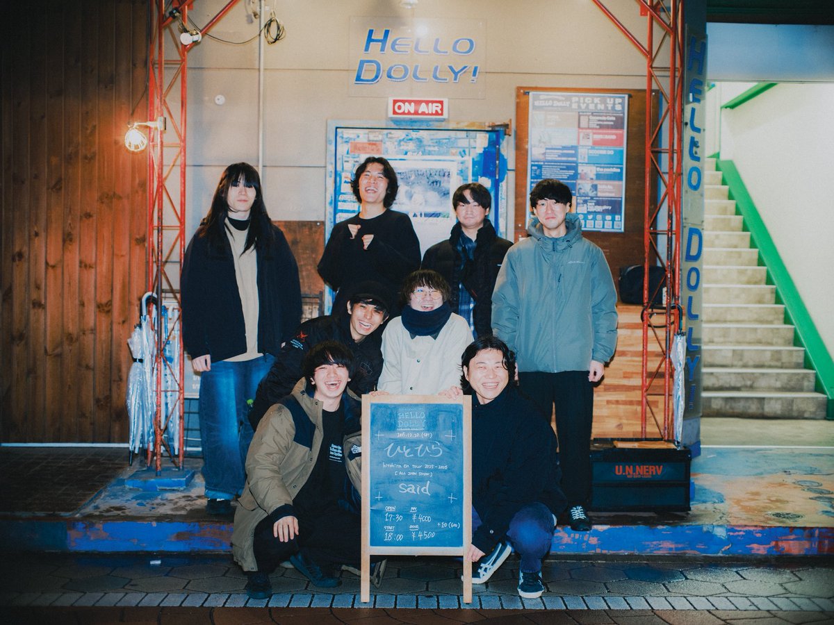 ひとひら tweet media