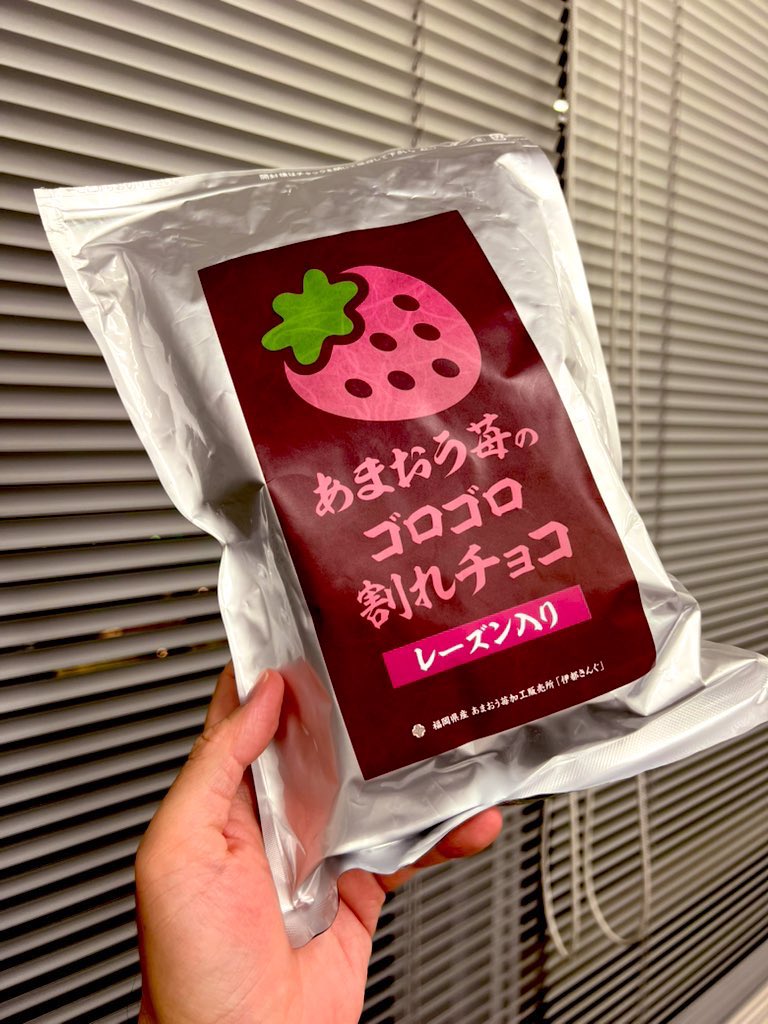 もっちゃん🌃 (@thukiakarigo) / Posts / X