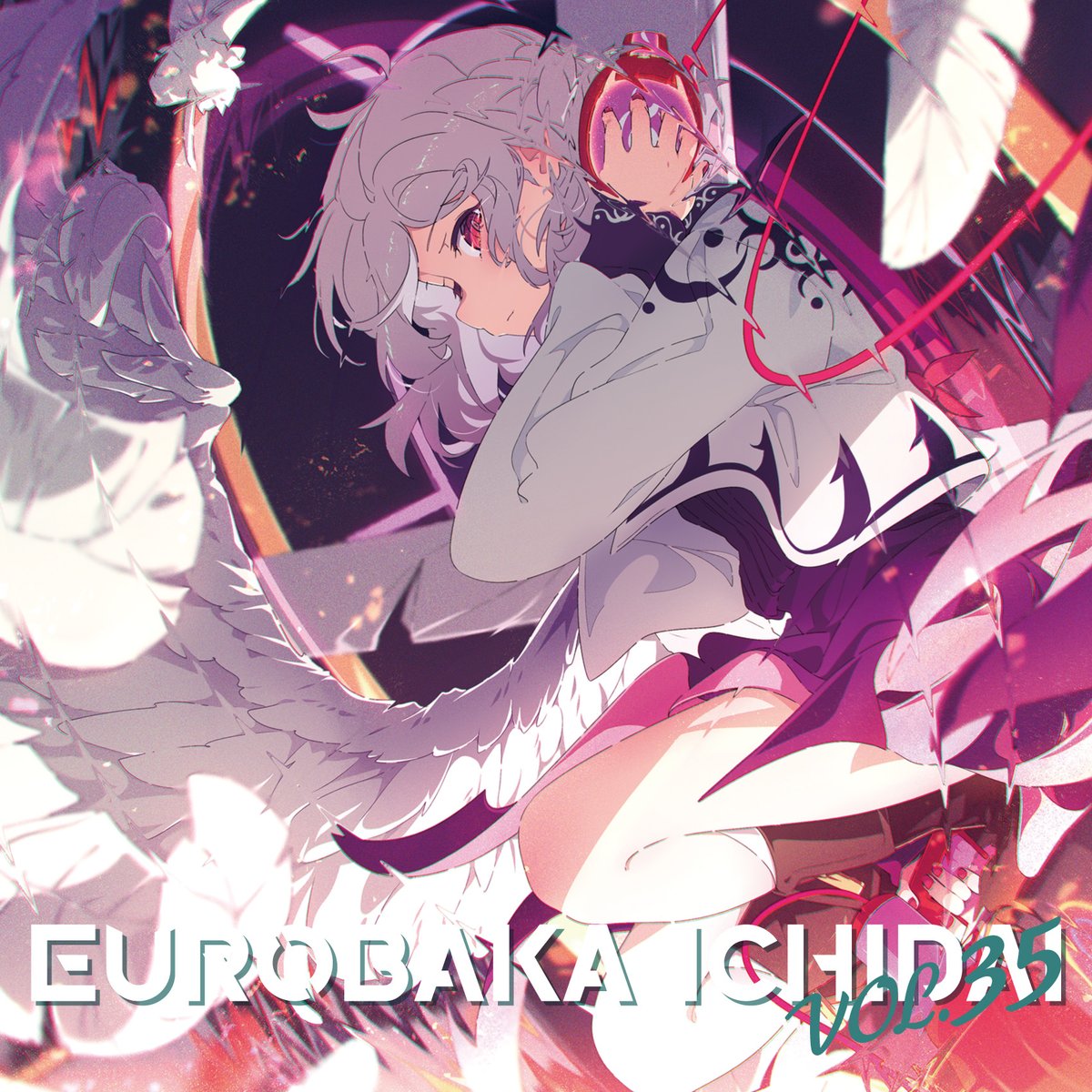 呼ッ🔥
己ッッッ🔥🔥🔥
こォオオオォォれがぁァァアァッッッ🔥🔥🔥🔥🔥
超新作「EUROBAKA ICHIDAI VOL.35」
の貌だアアアアァァァアアアァ"ア"ァ"ア"！！！！！
🔥🔥🔥🔥🔥
eurobeatunion.booth.pm/items/7780000

#Eurobeat_Union