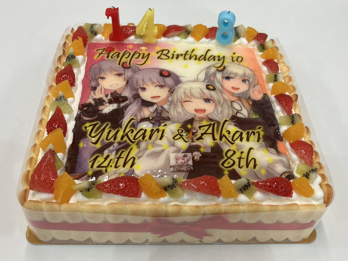 VOCALOMAKETS (@VOCALOMAKETS) / Posts / X