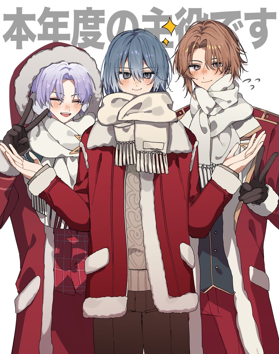 Post by ロ久ロ福 on X: #エイトリFA