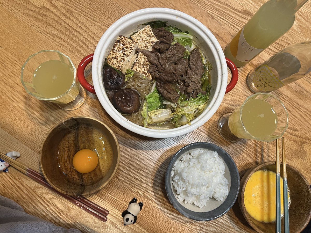 白湯 (@____hoshikuzu_) / Posts / X