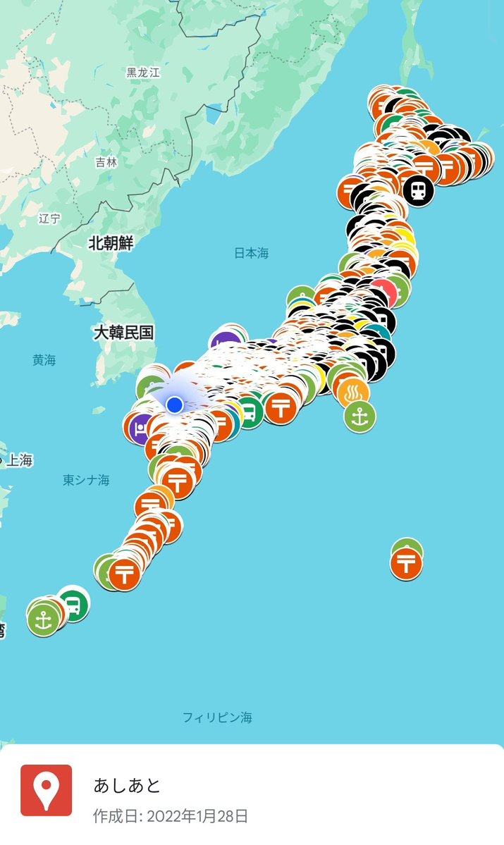 Kilroy was Here (@cutnipper) / Posts / X