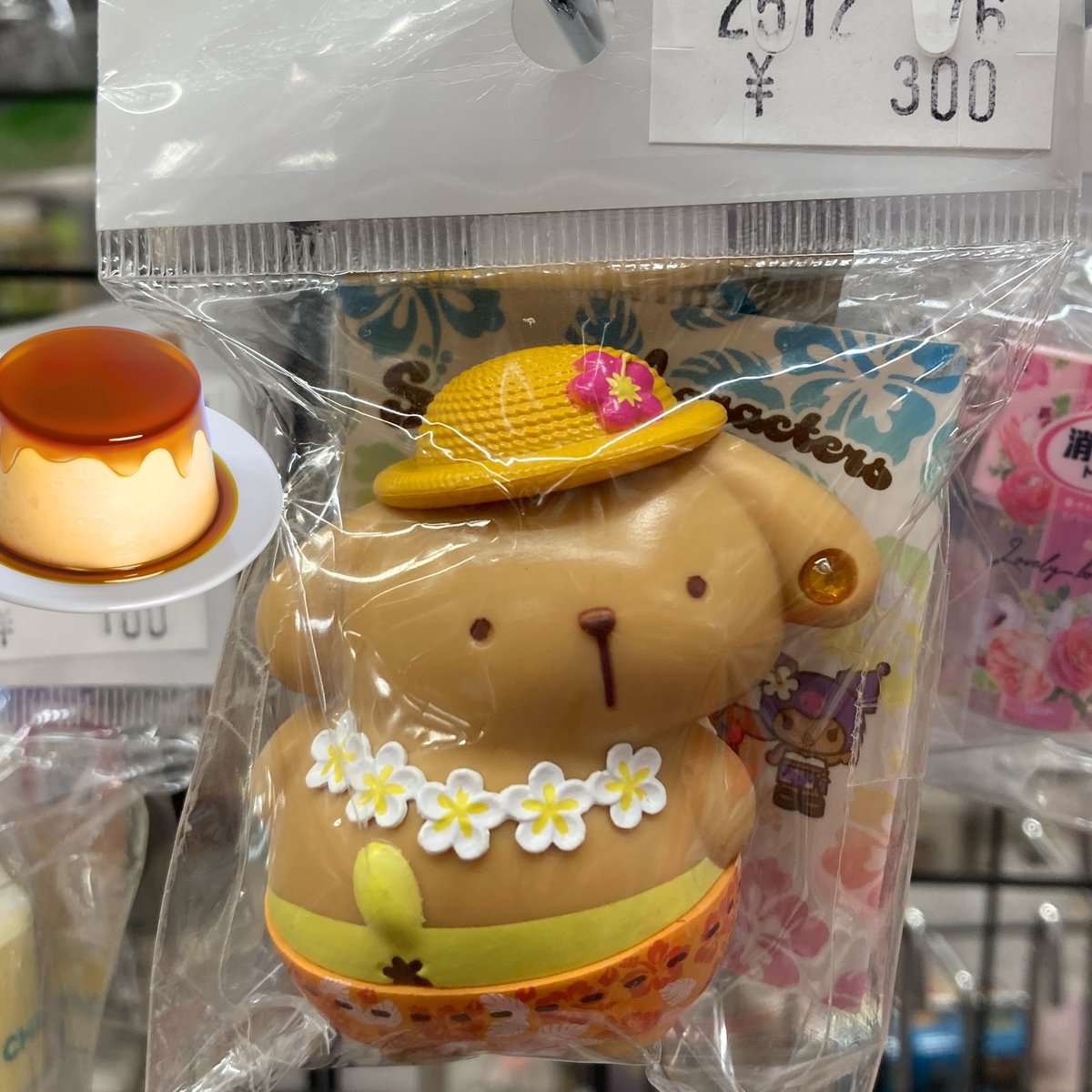 melody (@melody10114098) / Posts / X