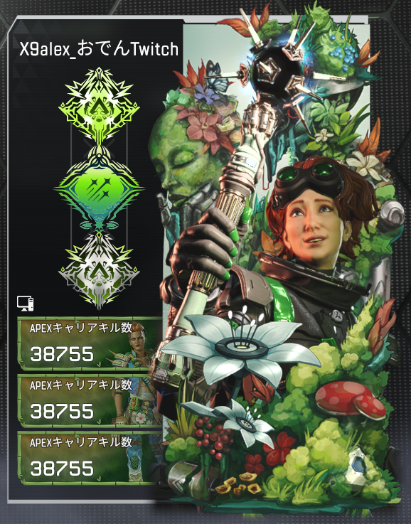 いろんな色のバナー作った！🔴🟣🔵🟢#ApexLegends