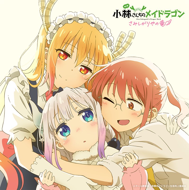 けめけめけ2 (@kmkmkm164) / Posts / X