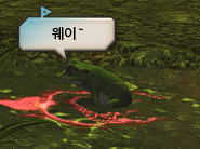 🌊그린스타🔥 tweet media