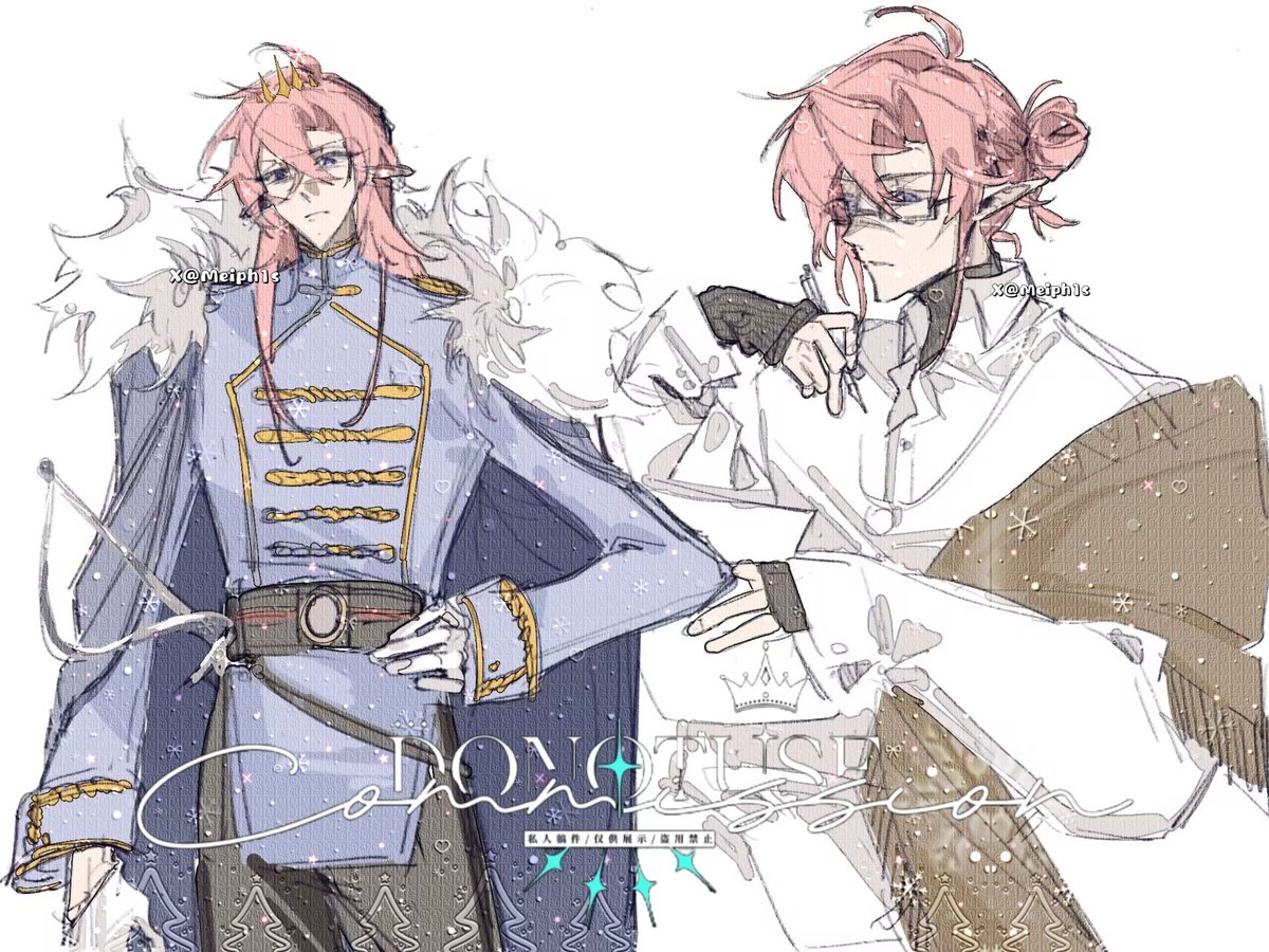 Meiphis EMPERIA🎗 tweet media