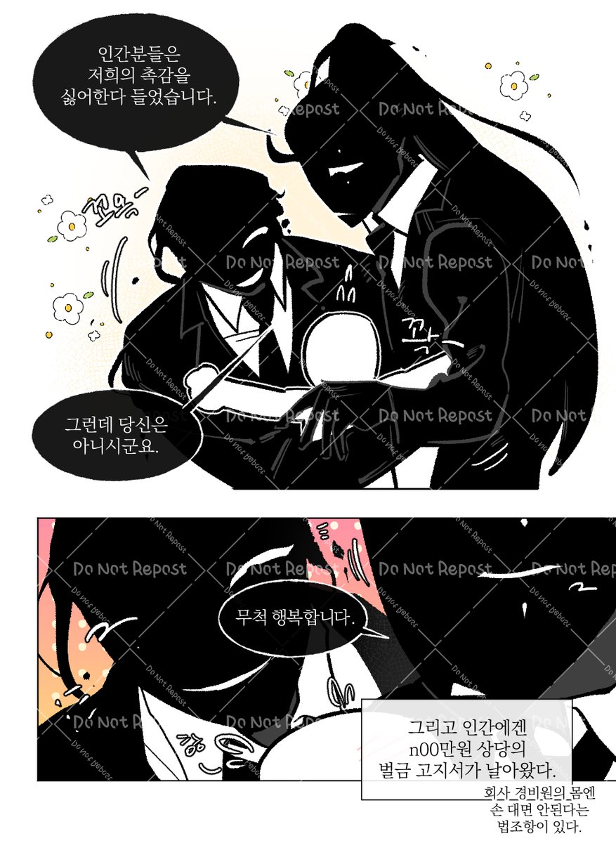 📌BSKY | hi🕯🕯 tweet media