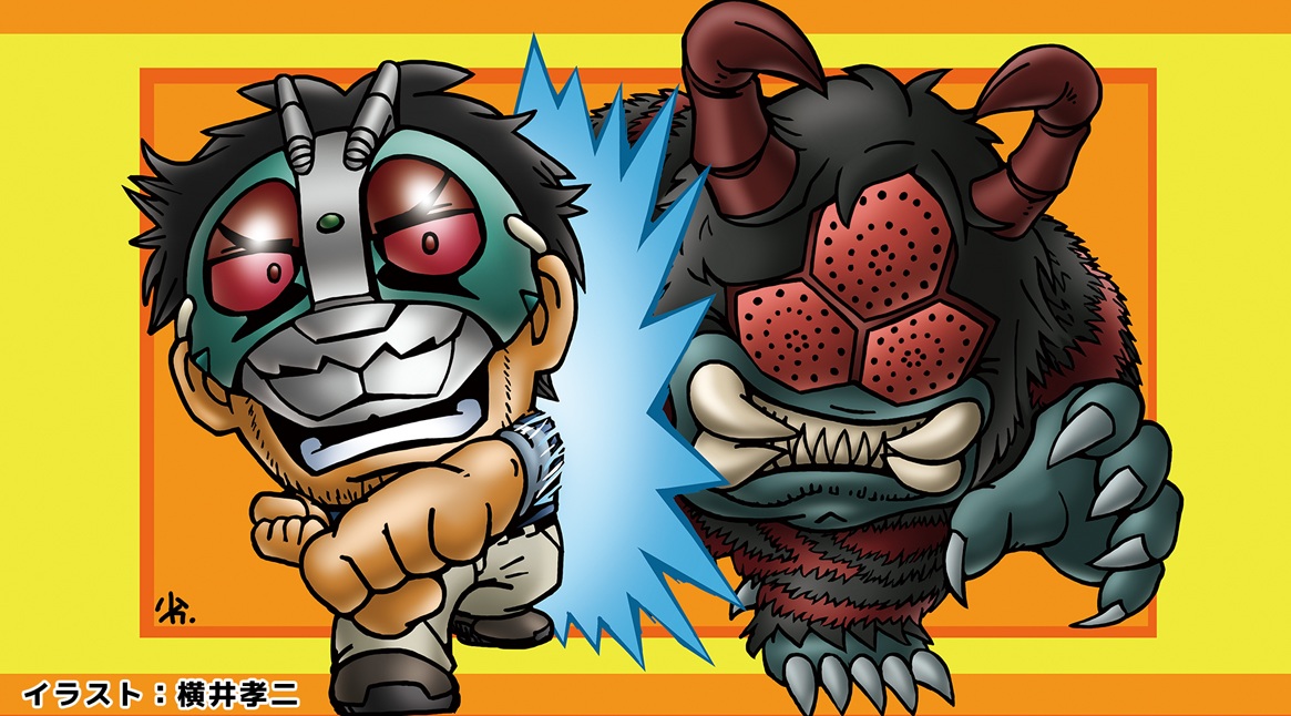 清水栄一 x 下口智裕 (@nadegata_circus) / Posts / X