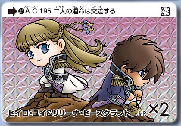 清水栄一 x 下口智裕 (@nadegata_circus) / Posts / X