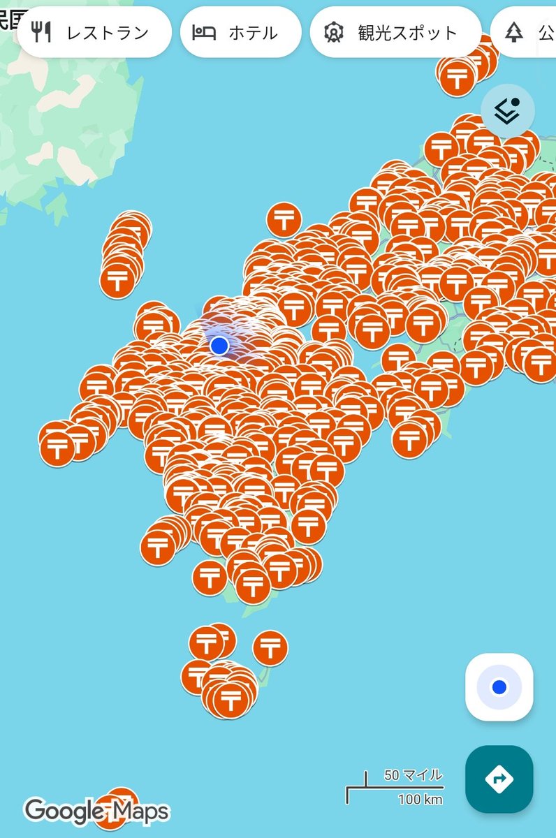 即購入okページ (7月VIP 15%off中） nonnonです❣️703 Kilroy was Here (@cutnipper) / Posts / X