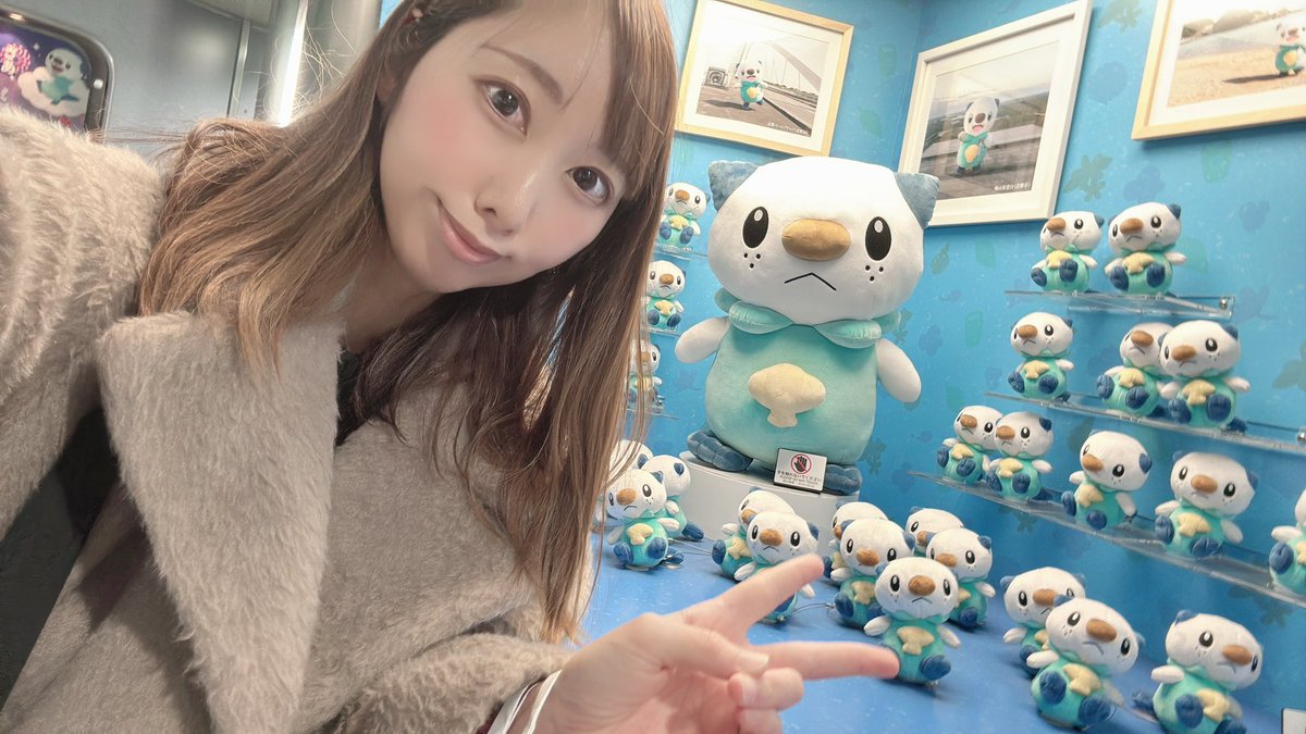 ねらってミジュ特急のった🦦𓂃 𓈒𓏸うれしい〜〜〜☺どこみてもミジュだった〜〜〜！！