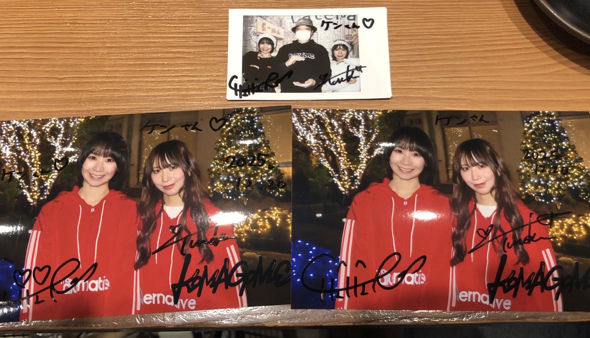 KOMAGOMEクリスマスパーティーめちゃくちゃ楽しかったなぁ☺️

やっぱり2人のやりとりは自由すぎてずっと観てられるから時間が経つのが早いコト😂

あと東京拠点やのに頻繁に関西でイベントやってくれてマジ感謝🙏✨