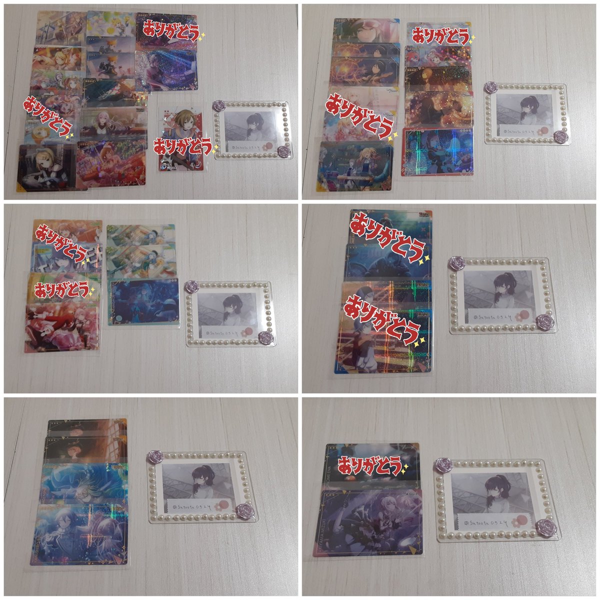 Sutoota0524's tweet photo. プロセカ 交換 買取

譲  画像2〜11

求  えむとまふゆならなんでも️⭕️
       画像1

・纏めての方優先
・郵送のみ
・買取はメルカリのみ
匿名で送らせていただきます。
お気軽にお声掛けください🌸
 #プロセカグッズ交換
 #プロセカ交換
 #プロセカ買取 https://t.co/Rdgql65iJL
