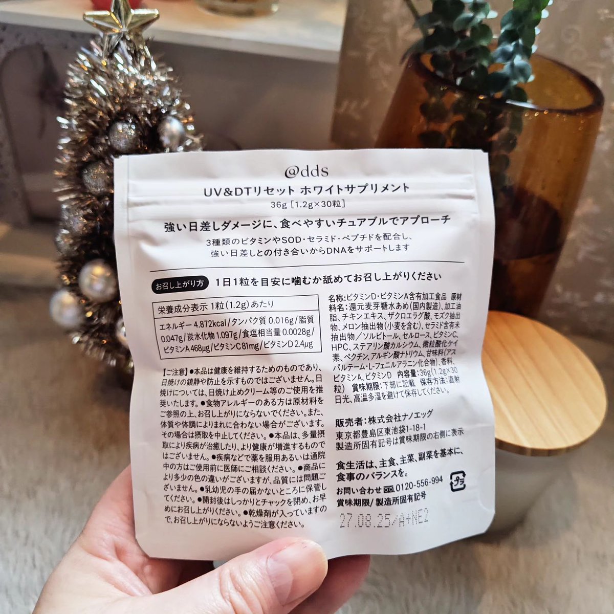 るり子 (@Tubuyaki_japan) / Posts / X