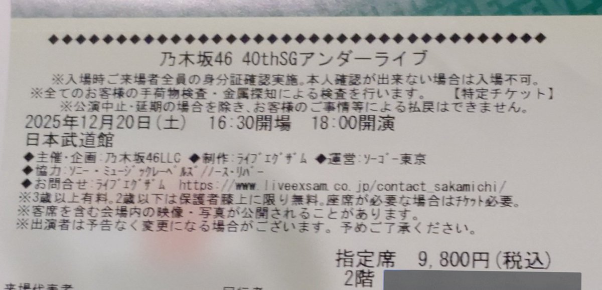 ゆう tweet media
