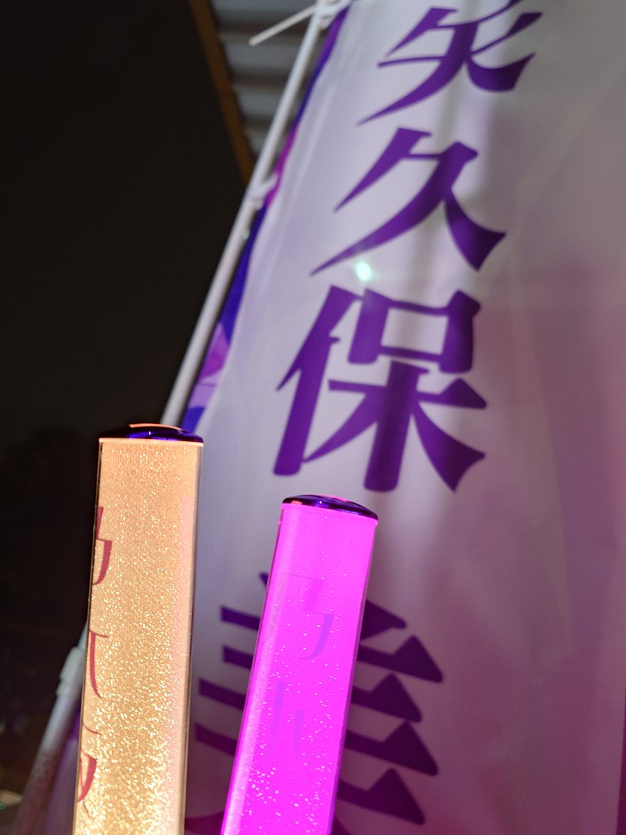 ゆう tweet media