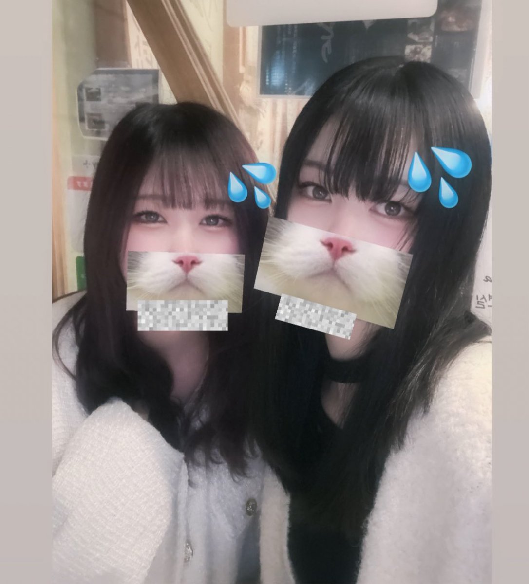 忘年会楽しかった❕らぶりん🤍✌️