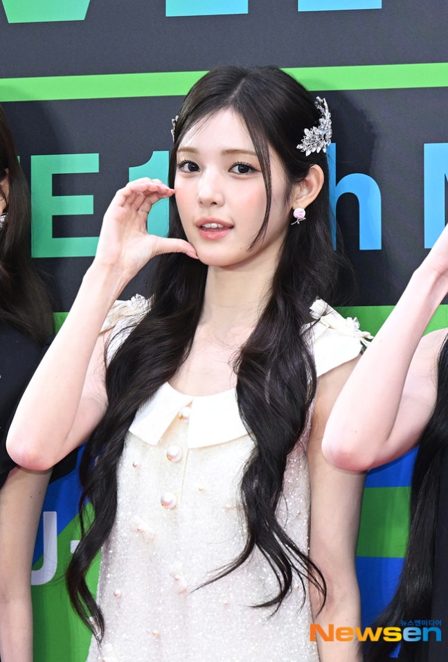 Yuha. tweet media