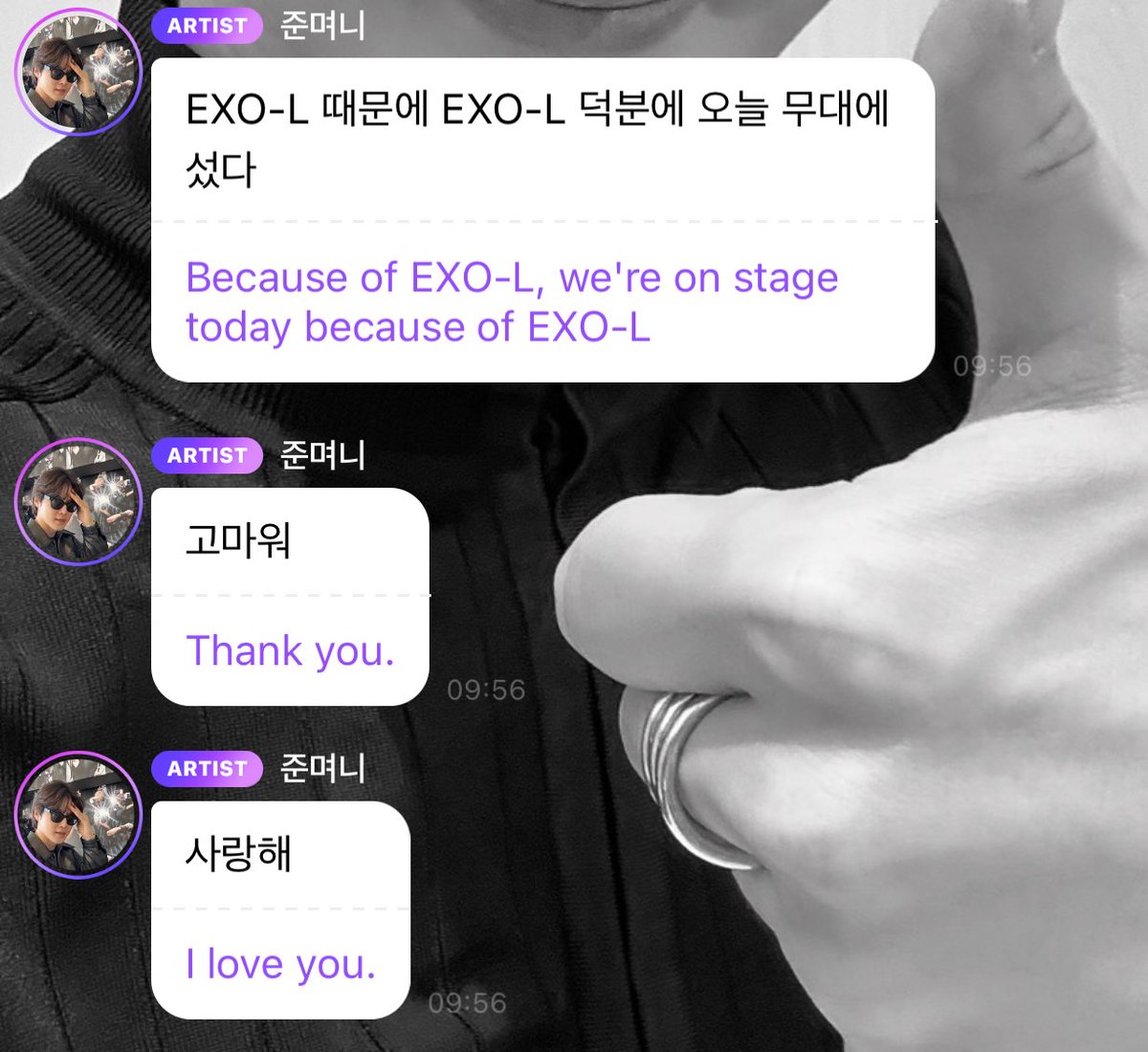yu_myeon's tweet image. “Because of EXO-L, thanks to EXO-L, we’re able to stand on stage today” 😭