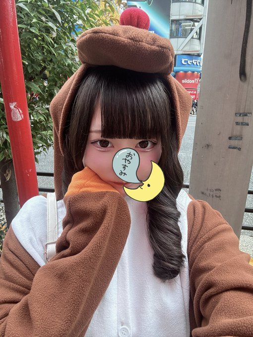 ちぇりっしゅのツイート