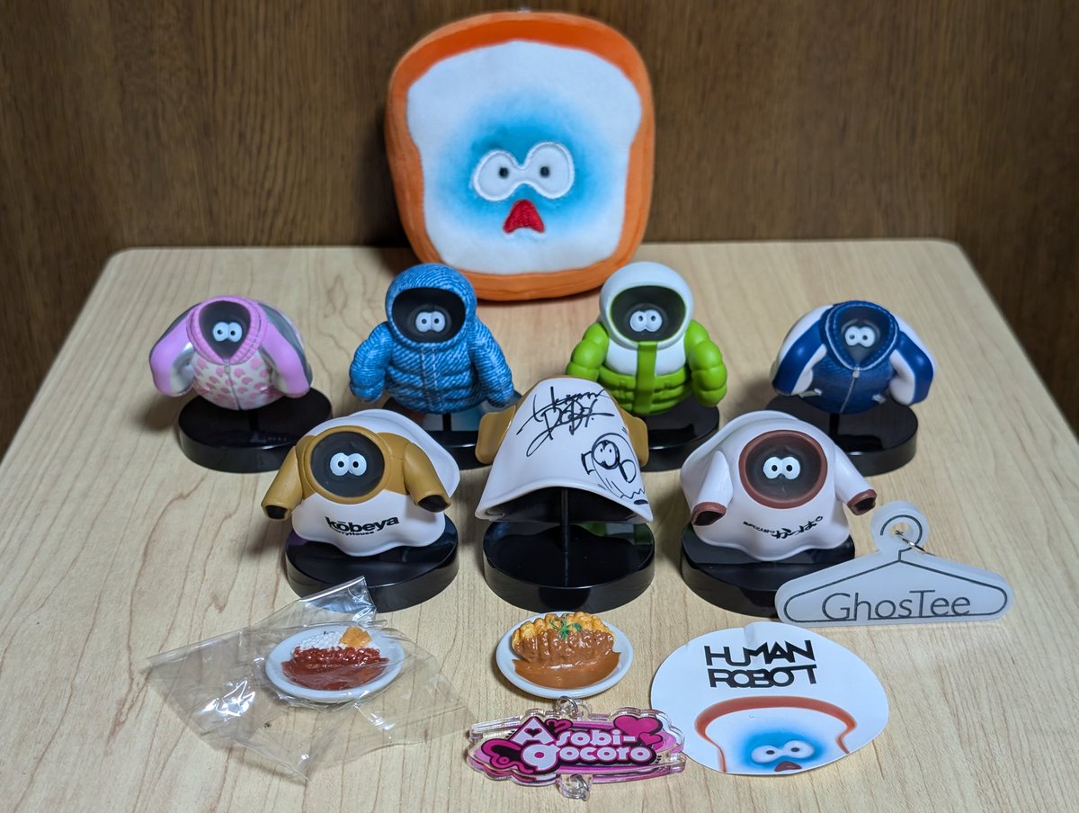 HUMAN ROBOT (@humanrobot_toys) / Posts / X