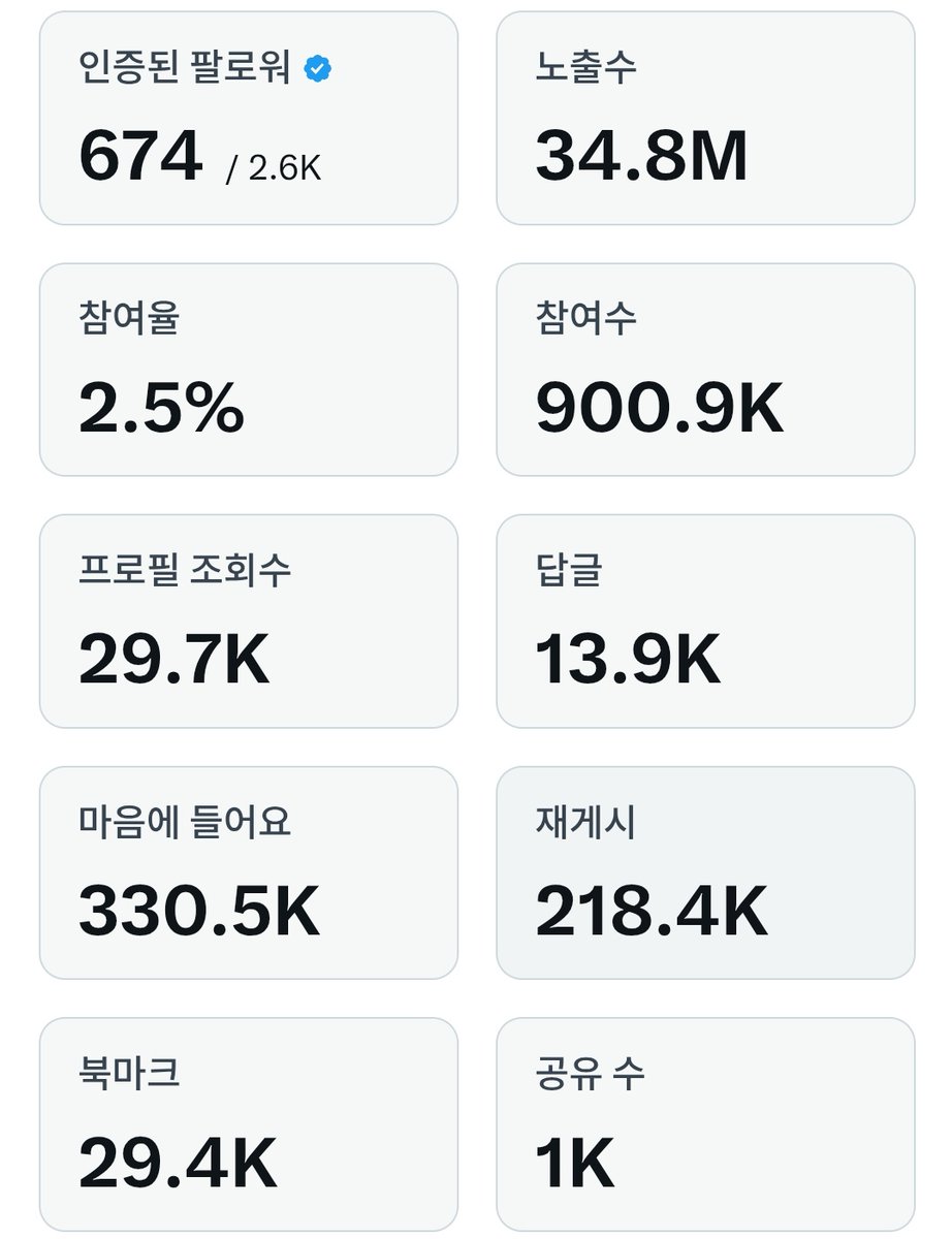 YAMANGIN tweet media