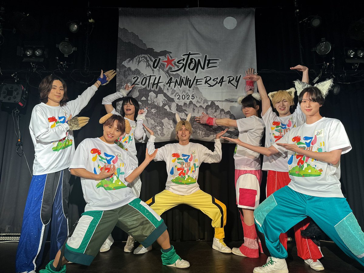 青野精一郎(ReLIT)💫 (@aono_ReL) / Posts / X