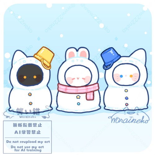 笑い猫 (@www222neko) / Posts / X