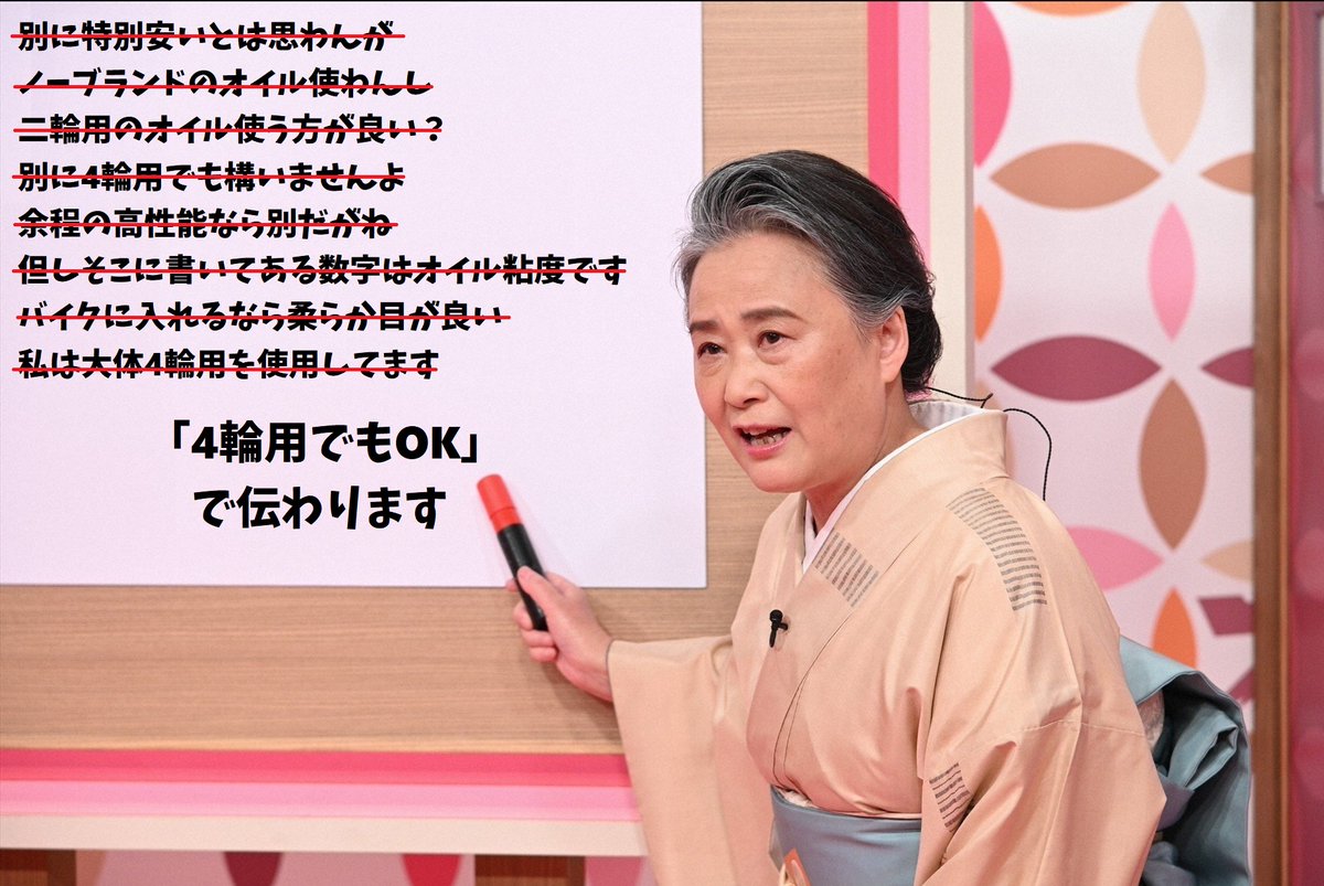 （10月VIP 15%off中）ちはるです❣1005 はるはるちび太ん (@f312haru) / Posts / X