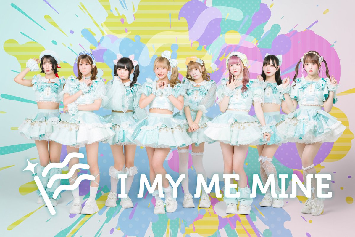 I MY ME MINE (@IMMM_official) / Posts / X