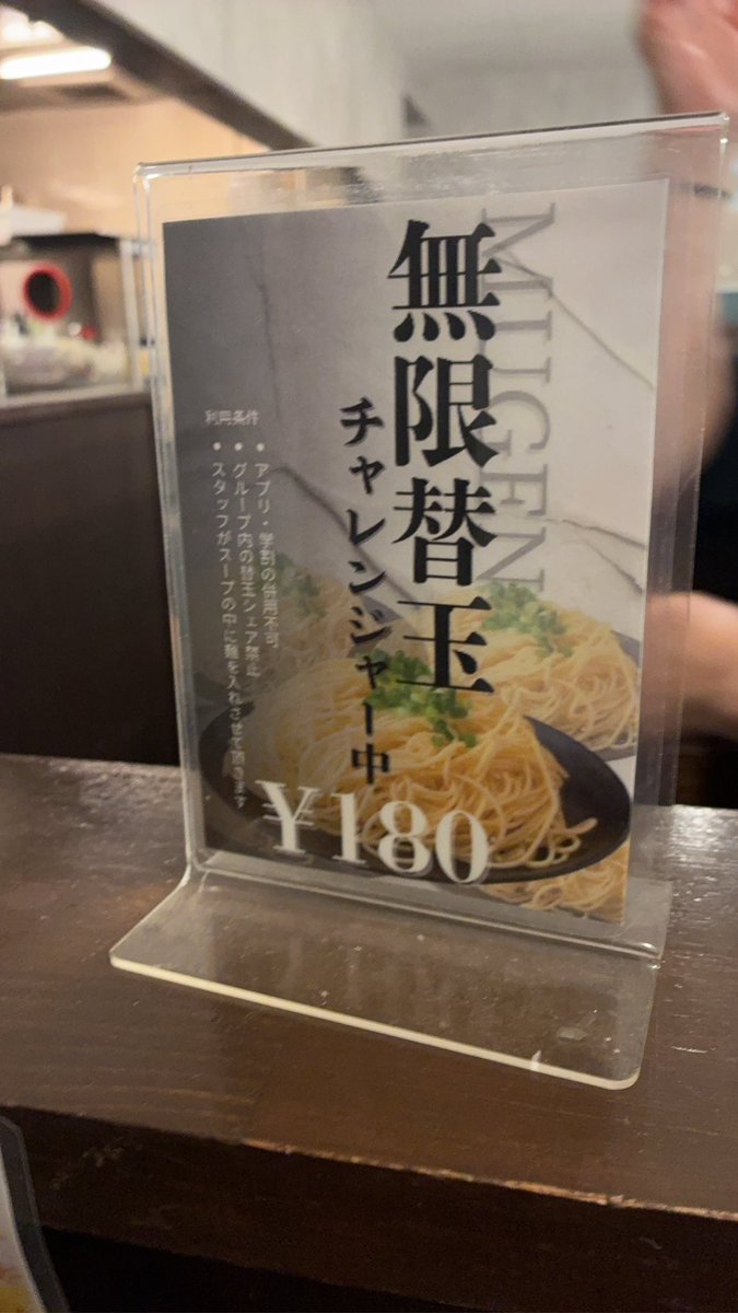 silvercrow084q1's tweet photo. メリロ帰りに大食いチャレンジ https://t.co/GFMV9LJZyb