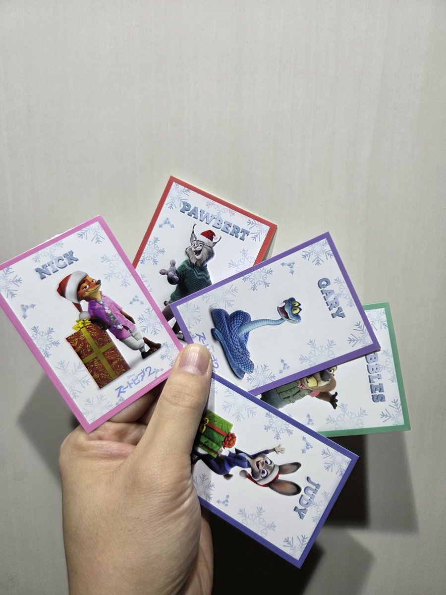 Post by まぷ on X: 入場特典コンプ