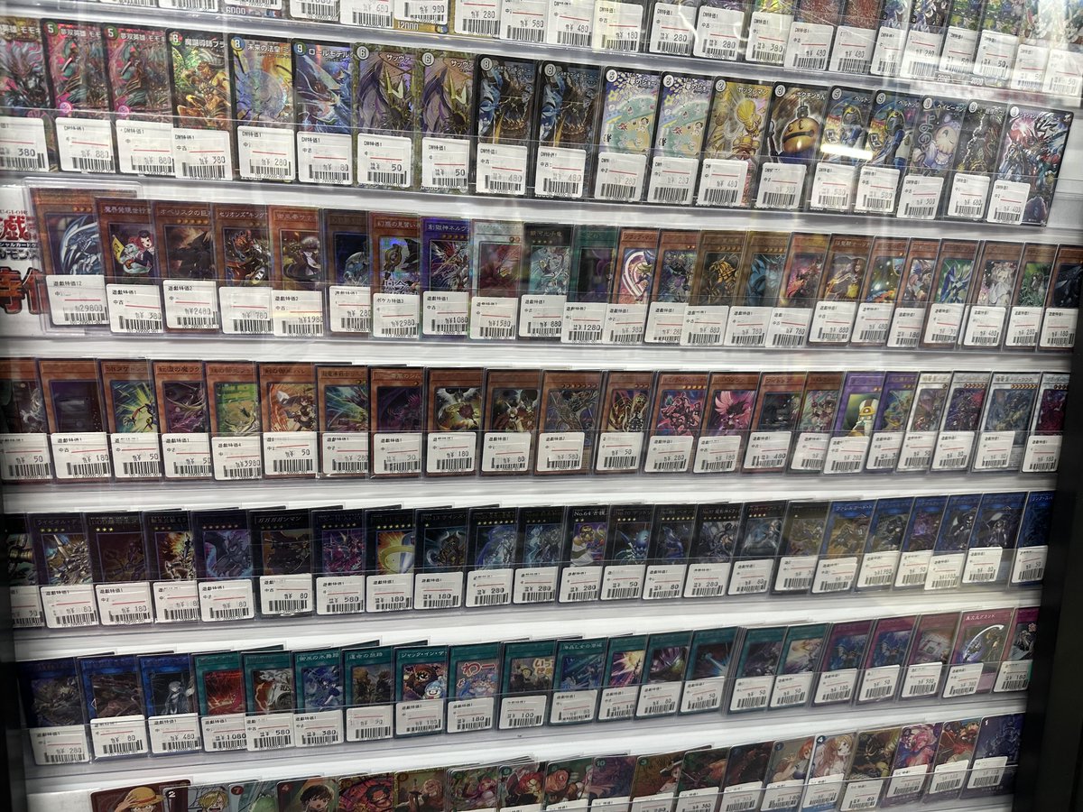 フルコンプ　まとめ売り＋α フルコンプ池袋店】入荷情報📢 入り口前の特価コーナーを大量に補充