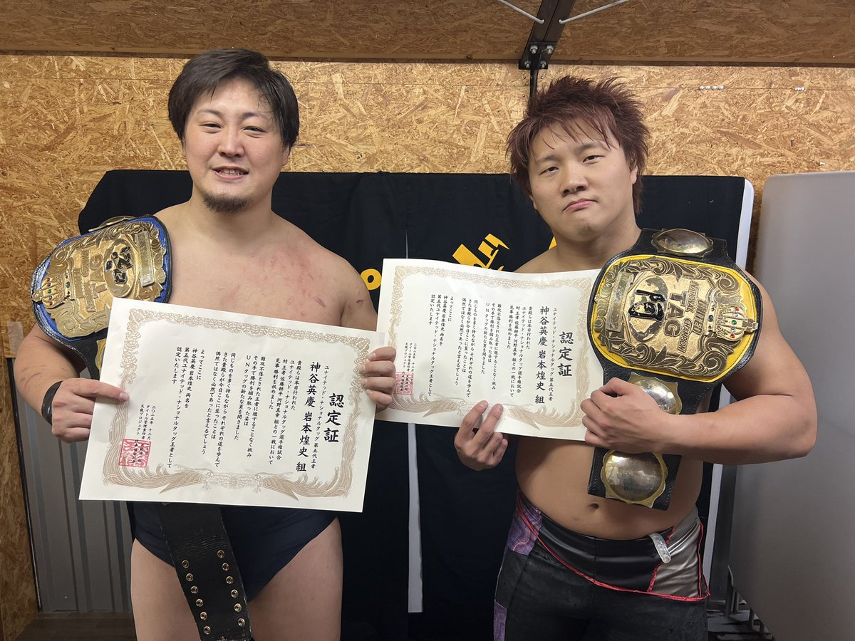 龍*神様 アイドル パフォーマンス 写真 3枚セット 怒涛の一日3連戦終了‼︎ 変態團興行はまさに深夜ならではのお祭りで