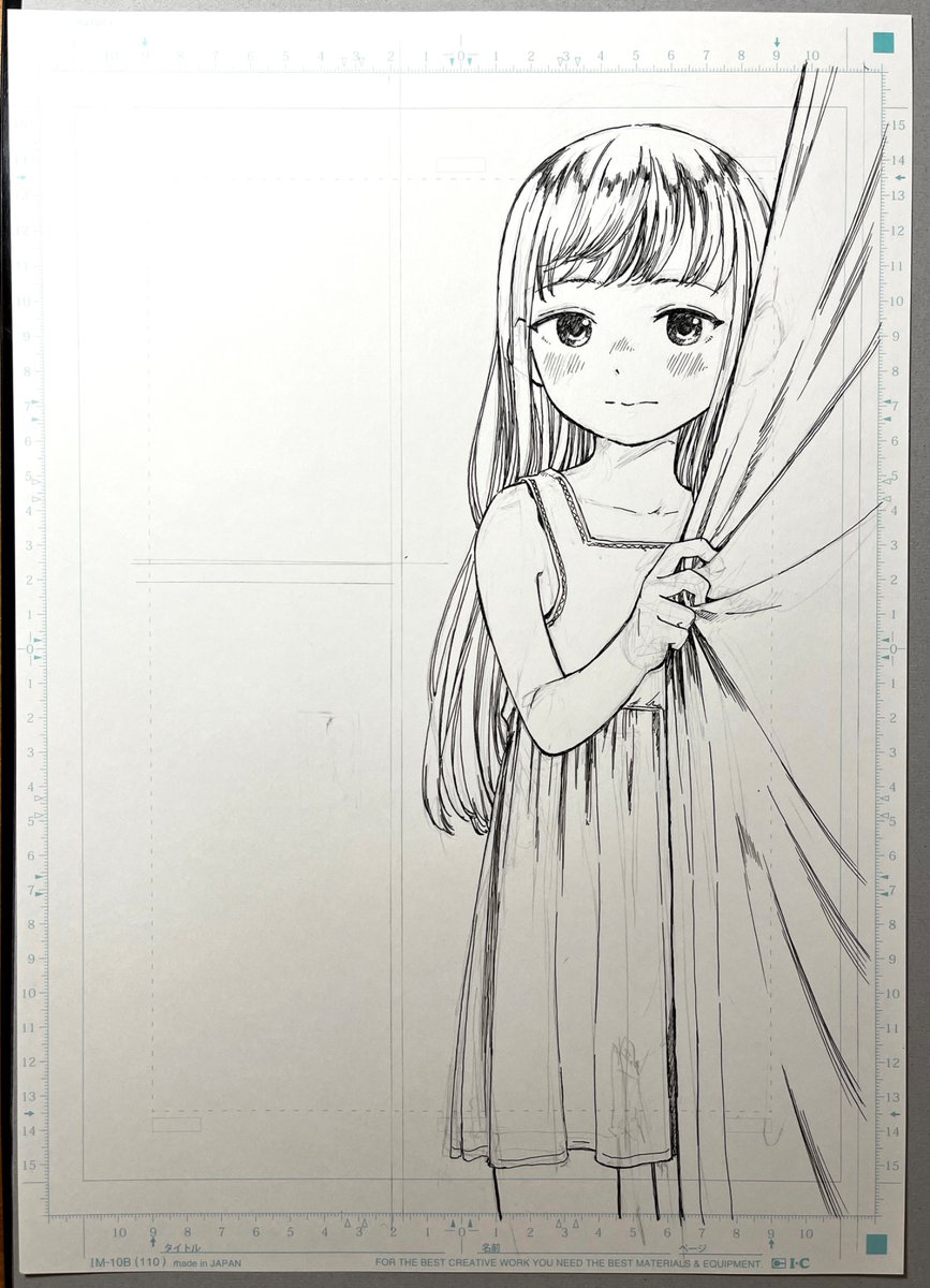 B4原稿用紙にテスト落書き 