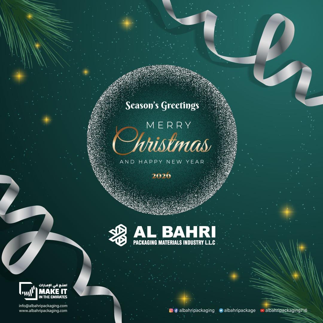 albahripackage's tweet image. #fbreelsfypシ゚ #papercupcoffee #papercupfactory #papercups #cafe #manufacturing #indianfood #teatime #albahri #ajman #coffee #coffeetime #coffeeshop #dubai