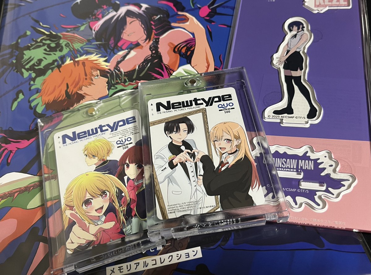 📸✨ #チェンソーマン #chainsawman #推しの子 #その着せ替え人形は恋