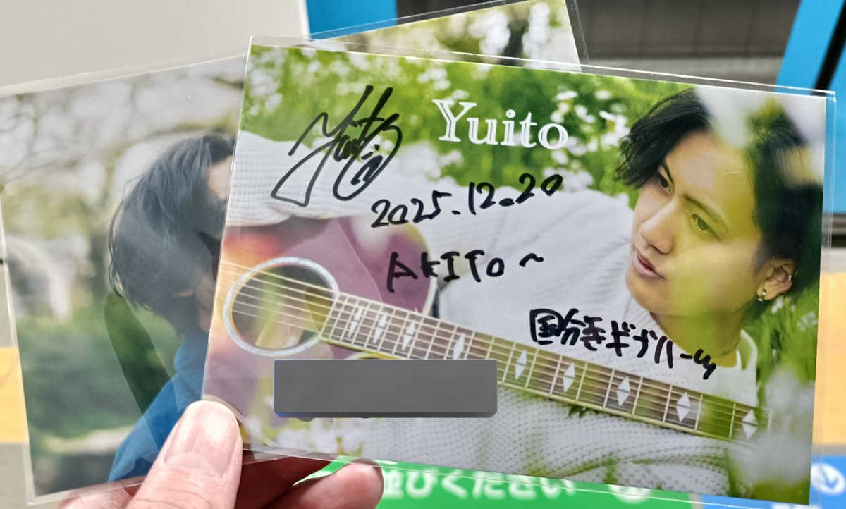 上野大樹　デモ AKITO (@AY37959592) / Posts / X